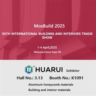 Huarui Will Be The Exhibitor in Mosbuild 2025