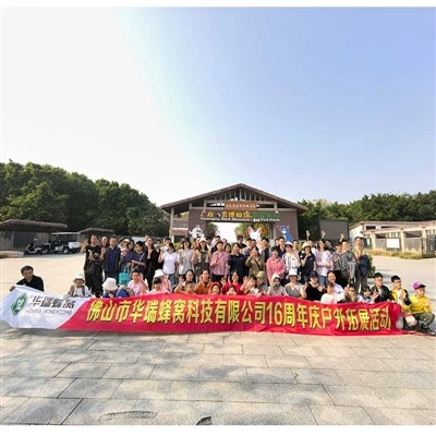 Huarui Honeycomb Held The Outdoor Team Activity For 16th Anniversary