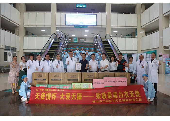 Saying Thank You On International Nurses Day